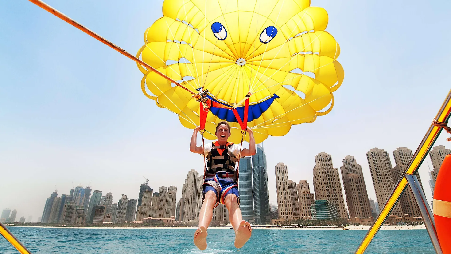Hilton Dubai The Walk Otel 4*,  Birleşik Arap Emirlikleri