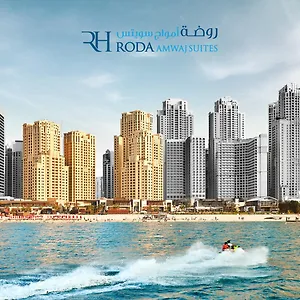 Aparthotel Roda Amwaj Jumeirah Beach